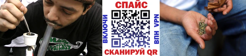 где можно купить Ликино-Дулёво БУТИРАТ 1.4BDO