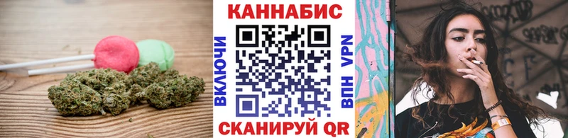 Еда ТГК конопля  Ликино-Дулёво 