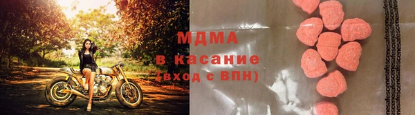 гашиш Алзамай