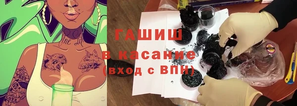 прущий лед Арсеньев