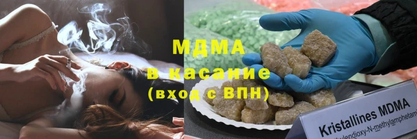 меф VHQ Алексеевка