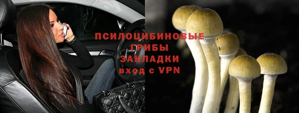 гашиш Алзамай