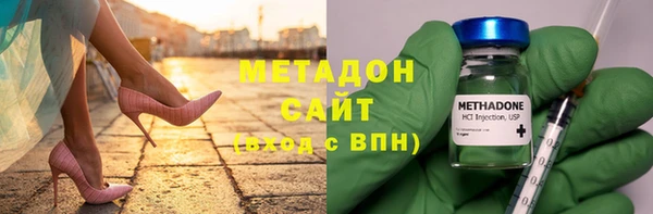 дурь Кодинск