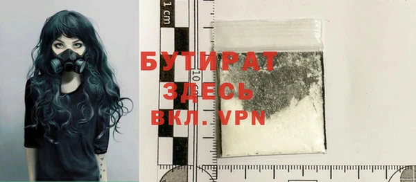 спайс Аркадак