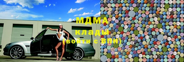 гашиш Алзамай