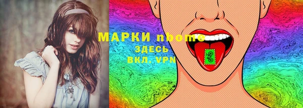 альфа пвп VHQ Козельск