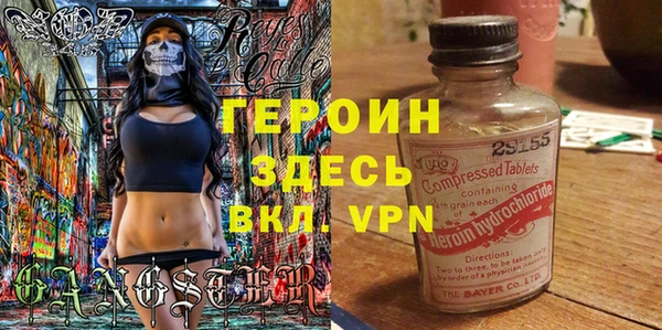 гашиш Алзамай