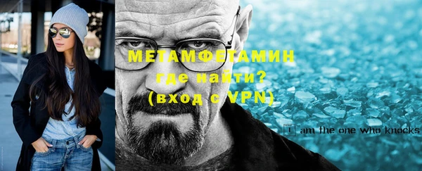 прущий лед Коряжма