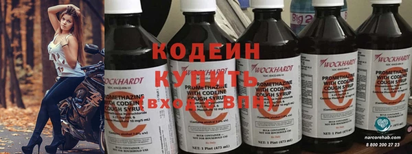 mix Козловка