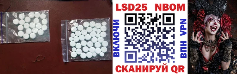 ЛСД экстази ecstasy купить Ликино-Дулёво