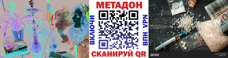 ссылка на мегу сайт  Ликино-Дулёво  Метадон белоснежный  где найти  