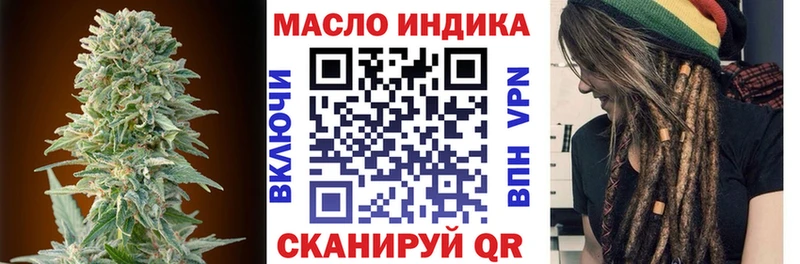 ссылка на мегу ONION  Ликино-Дулёво  Дистиллят ТГК Wax 
