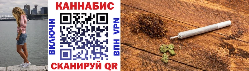 МАРИХУАНА Amnesia  кракен вход  Ликино-Дулёво 